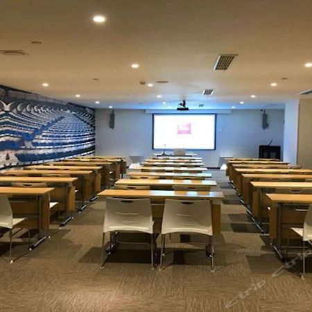 Отель Ibis Nanjing Tianyin Avenue Экстерьер фото