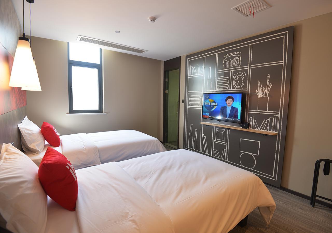 Отель Ibis Nanjing Tianyin Avenue Экстерьер фото