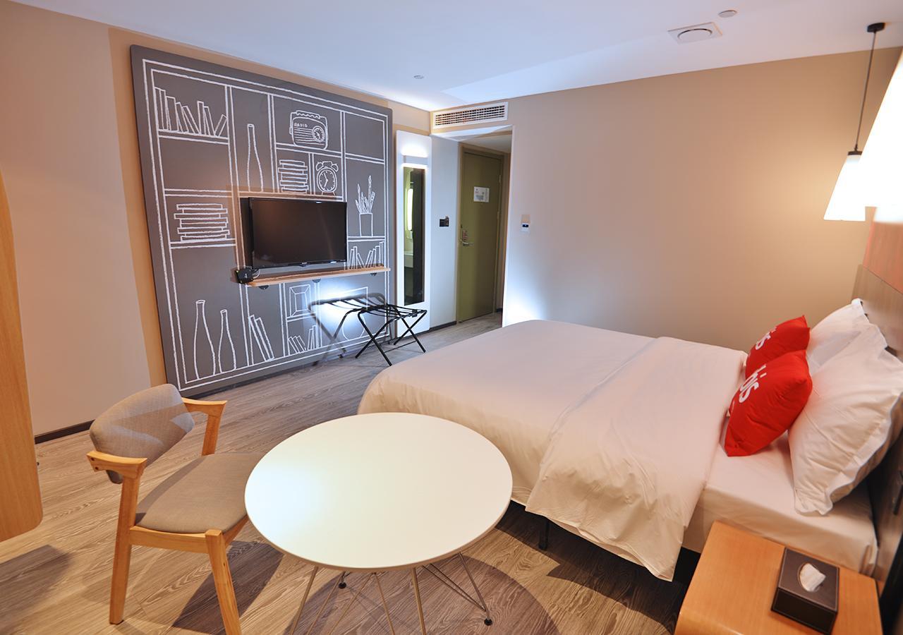 Отель Ibis Nanjing Tianyin Avenue Экстерьер фото