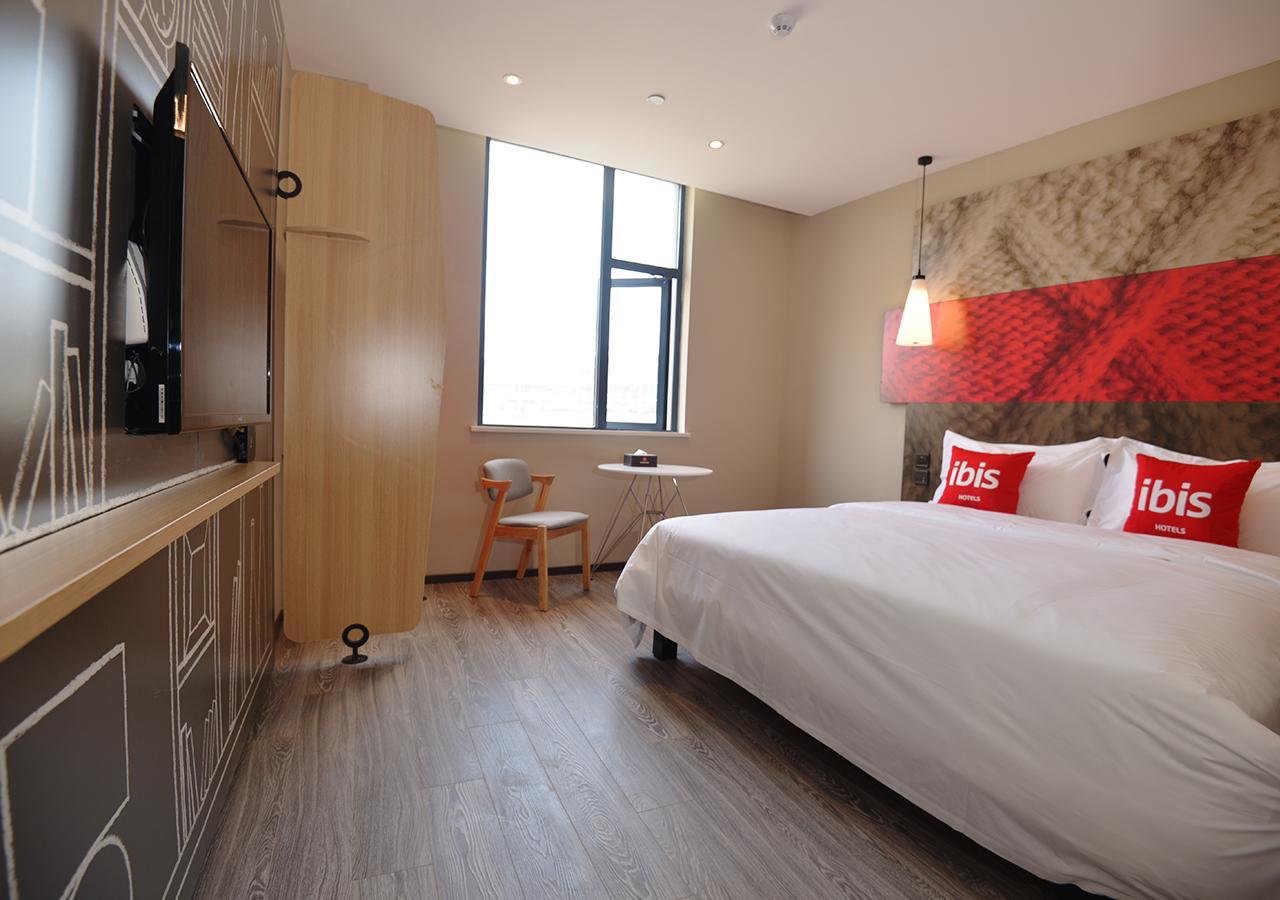 Отель Ibis Nanjing Tianyin Avenue Экстерьер фото
