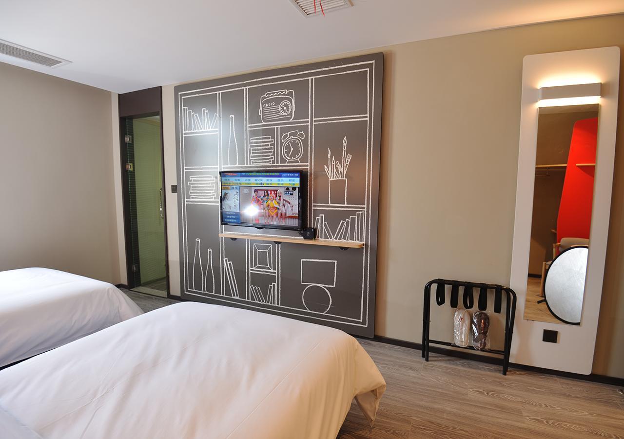 Отель Ibis Nanjing Tianyin Avenue Экстерьер фото