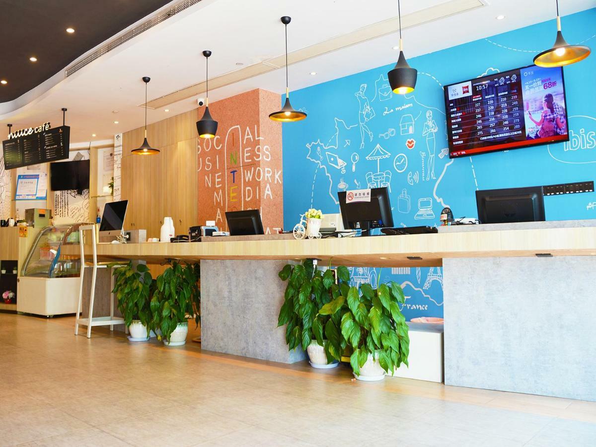 Отель Ibis Nanjing Tianyin Avenue Экстерьер фото