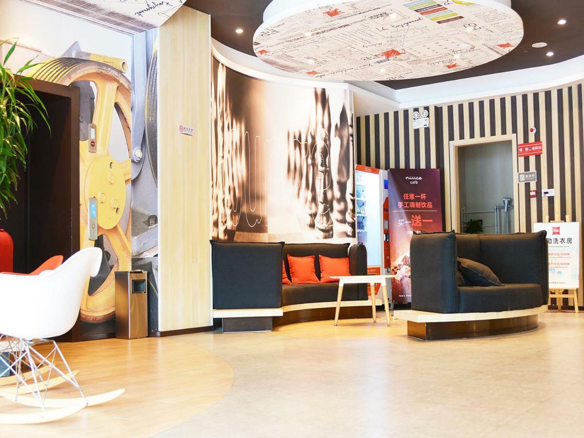 Отель Ibis Nanjing Tianyin Avenue Экстерьер фото
