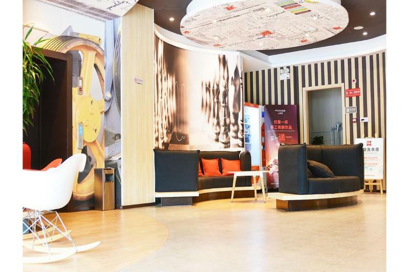 Отель Ibis Nanjing Tianyin Avenue Экстерьер фото