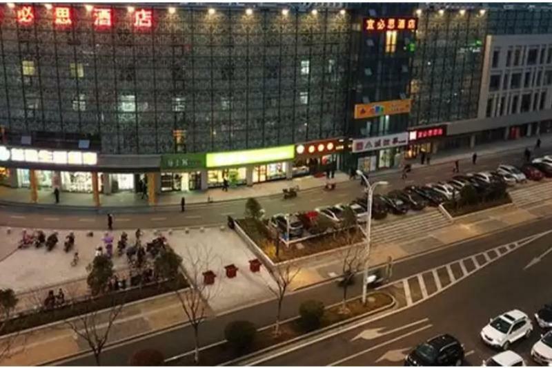Отель Ibis Nanjing Tianyin Avenue Экстерьер фото
