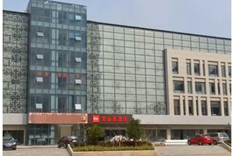 Отель Ibis Nanjing Tianyin Avenue Экстерьер фото