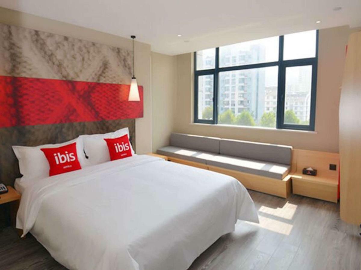 Отель Ibis Nanjing Tianyin Avenue Экстерьер фото