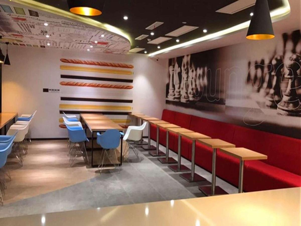 Отель Ibis Nanjing Tianyin Avenue Экстерьер фото